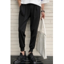 Basic Pants Mens Solid Color Cuffed Drawstring Waist Ankle Length Relaxed Fit Tapered Sport Pants
