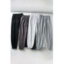 Leisure Womens Sweatpants Solid Color Elastic Waist Ankle Length Tapered Fit Sweatpants