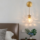 Shaded Metal Wall Mounted Light Postmodern 1 Head Brass Finish Wall Hanging Lamp for Bedroom