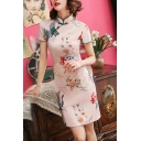 Pretty Womens Dress Floral Print Short Sleeve Mandarin Collar Frog Button Mini Sheath Dress