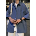 Street Style Men's Shirt Solid Color Chest Pocket Half Sleeves Point Collar Button-down Relaxed Fit Shirt Top