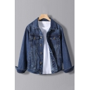 Fashionable Solid Color Mens Jacket Lapel Collar Single Breasted Flap Pockets Fitted Denim Jacket