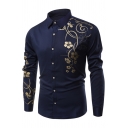 Mens Trendy Shirt Flowers Pattern Button Closure Long Sleeves Turn-down Collar Fitted Shirt