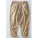 Stylish Mens Pants Solid Color Ankle Length Drawstring Waist Loose Cargo Pants