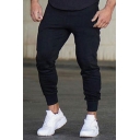 Athletic Pants Solid Color Drawstring Mid-Rise Pocket Detail Long Skinny Track Pants for Men