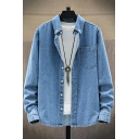 Freestyle Jacket Solid Color Chest Pocket Turn Down Collar Long Sleeves Loose Denim Jacket for Guys