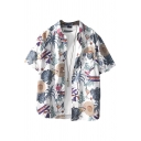 Freestyle Shirt Tropical Plant Print Button up Turn-down Collar Pocket Detail Short-sleeved Loose Shirt for Men