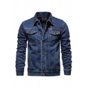 Trendy Jacket Bleach Pure Color Button-down Long Sleeve Spread Collar Relaxed Denim Jacket for Men