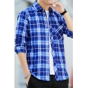 Modern Shirt Square Printed Button-up Turn-down Collar Front Pocket Long Sleeves Regular Shirt for Men