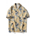 Leisure Shirt All over Leaf Printed Button up Short Sleeve Spread Collar Relaxed Fit Shirt for Men