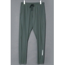 Men Simple Pants Plain Elastic Waist Mid-Rise Pocket Detail Long Skinny Pants
