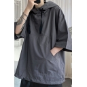 Popular Mens Hoodie Solid Color Drawstring Half Sleeve Loose Fit Hooded Sweatshirt