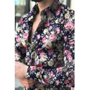 Men's Chic Shirt Floral Pattern Button Closure Long Sleeve Lapel Slim Shirt