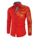 Trendy Mens Shirt Stamping Tribal Totem Print Button-up Long Sleeve Trun Down Collar Fitted Shirt
