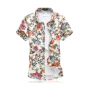 Leisure Mens Shirt Floral Printed Short Sleeve Turn Down Collar Button Up Fitted Shirt in Orange