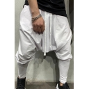 Chic Men's Pants Solid Color Dropped Inseam Drawstring Waist Ankle Fitted Harem Pants