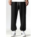 Basic Drawstring Sweatpants Solid Color Mid-Rise Full Length Relaxed Fit Sweatpants for Men