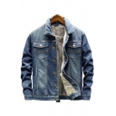 Cool Guys Jacket Sherpa Liner Button-up Flap Pockets Long Sleeve Spread Collar Fitted Denim Jacket