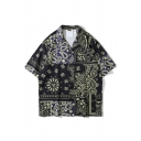 Mens Ethnic Shirt Paisley Printed Half Sleeve Turn Down Collar Button-Up Relaxed Shirt
