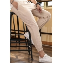 Simple Pants Plain Pocket Decorated Drawstrings Waist Tapered Pants for Guys