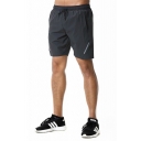 Men Basic Shorts Solid Color Elastic Waist Side Pockets Slim Knee Length Shorts