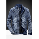 Cool Men's Jacket Solid Color Zip-up Long Sleeve Stand Collar Fitted Jacket