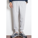 Simple Drawstring Pants Solid Color Mid-Rise Long Fitted Tapered Pants for Men