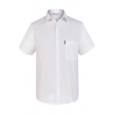 Leisure Men's Shirt Plain Chest Pocket Short Sleeve Spread Collar Button Closure Relaxed Shirt