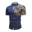Fashionable Mens Shirt Hot Stamping Tribal Totem Print Short Sleeve Slim Button-up Lapel Shirt