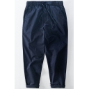 Popular Pants Solid Color Drawstring Waist Pocket Detail Loose Fit Pants for Men