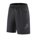 Men Sporty Shorts Solid Color Elastic Waist Pocket Detail Fitted Mini Shorts