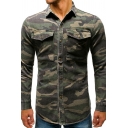 Men Cool Shirt Camouflage Print Turn-down Collar Flap Pocket Button up Long Sleeve Slim Fit Shirt