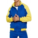 Trendy Set Contrast Color Patchwork Long Sleeves Zip-up Sweatshirt & Pants Fit Co-ords for Guys