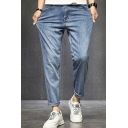 Dashing Jeans Pure Color Zip Fly Stretch Denim Two-Pocket Styling Carrot Leg Fitted Jeans for Men