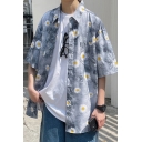 Men Casual Shirt All over Little Daisy Print Button up Turn-down Collar Half-sleeved Loose Shirt