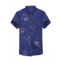 Chic Shirt Jacquard Printed Short Sleeves Button Closure Slim Lapel Shirt for Men