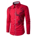 Mens Unique Shirt Printed Long Sleeve Turn Down Collar Button Closure Fitted Shirt Top