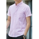 Men Modern Shirt Plain Button Detailed Short Sleeves Button-down Collar Fitted Business Shirt
