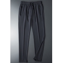 Men Modern Pants Pure Color Elastic Waist Mid-Rise Rib Knit Cuffs Zip Pocket Regular Pants