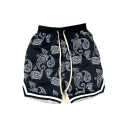 Fancy Shorts Paisley Printed Drawstring Waist Pocket Detail Mid Rise Fitted Shorts for Men