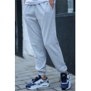 Simple Sweatpants Solid Color Drawstring Waist Full Length Relaxed Fit Jogger Pants for Men