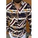 Vintage Mens Shirt Striped Pattern Lapel Collar Long-Sleeved Button Detail Regular Fit