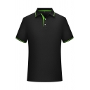 Conservative Polo Shirt Contrast Line Button Decorated Collar Short Sleeve Regular Polo Shirt for Men