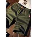 Guy's Modern Shorts Plain Elasticated Waist Regular Fitted Shorts