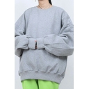 Basic Men's Sweatshirt Pure Color Round Neck Baggy Long Sleeves Sweatshirt
