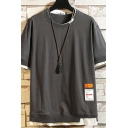 Stylish Mens T-Shirt Spliced Color Short-Sleeved Round Neck Fake Two Piece Regular Fit T-Shirt