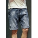 Urban Jeans Distressed Turn-Up Cuff Short Length Loose Fit Zip Closure Jeans for Men