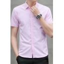 Urban Guys Shirt Plain Turn down Collar Short Sleeve Slim Fit Button Shirt Top