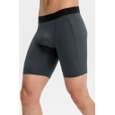 Cozy Guys Shorts Pure Color Elasticated Waist Skinny Biker Shorts
