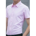 Men's Leisure Shirt Pure Color Short-Sleeved Turn down Collar Slim Fitted Shirt
